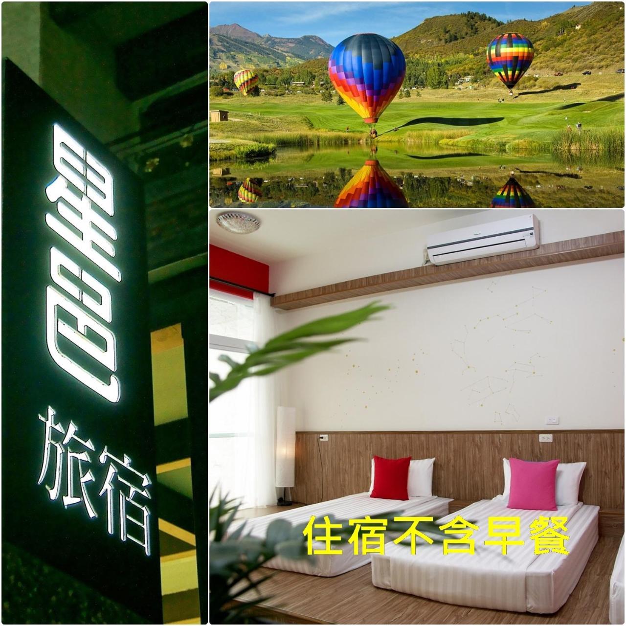 I Star Bed&Breakfast T'ai-tung Exteriör bild